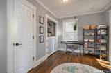 206 Highland Avenue - Photo 12