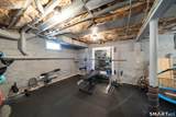 206 Highland Avenue - Photo 23