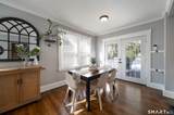 206 Highland Avenue - Photo 9