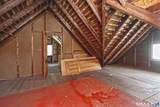 15 Wallace Street - Photo 34