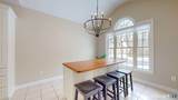 35 Montgomery Road - Photo 11