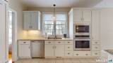 35 Montgomery Road - Photo 18