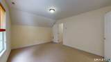 35 Montgomery Road - Photo 30