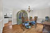 185 Ingham Hill Road - Photo 17