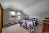 41 Harbor Avenue - Photo 23