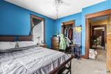 33 Kenney Street - Photo 18