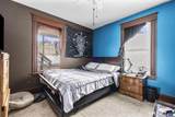 33 Kenney Street - Photo 19