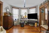 33 Kenney Street - Photo 31