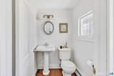 39 Marion Road - Photo 8