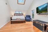 8 Lomartra Lane - Photo 21