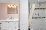 8 Lomartra Lane - Photo 31