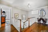 1209 Westover Road - Photo 20