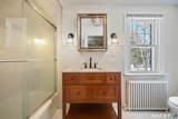 1209 Westover Road - Photo 30