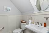 7 Homeward Lane - Photo 14