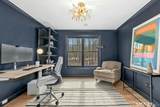 7 Homeward Lane - Photo 15
