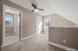 246 Orchard Street - Photo 12