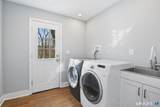 30 Rising Ridge Road - Photo 16
