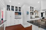 43 Lincoln Street - Photo 14