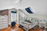 479 Orange Street - Photo 32