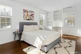 374 Michigan Road - Photo 24