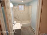 1248 Main Street - Photo 4