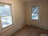 1248 Main Street - Photo 10