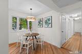 17 Ireland Drive - Photo 8