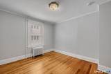 64 Cooper Street - Photo 8