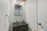 2 Gillette Court - Photo 12