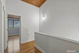 2 Gillette Court - Photo 17