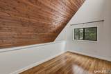 2 Gillette Court - Photo 19