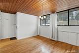 2 Gillette Court - Photo 3