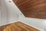 2 Gillette Court - Photo 21