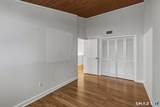 2 Gillette Court - Photo 25