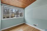 2 Gillette Court - Photo 27