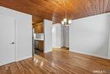 2 Gillette Court - Photo 6