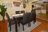183 Phoenix Street - Photo 14
