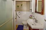 183 Phoenix Street - Photo 37