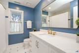 71 Heming Way - Photo 30