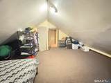 121 Willow Street - Photo 15