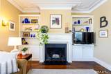 93 Toddy Hill Road - Photo 11