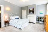 93 Toddy Hill Road - Photo 23