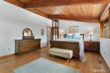 51 Deer Run Road - Photo 25