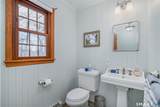 25 Key Rock Road - Photo 15