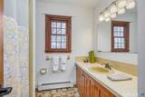 25 Key Rock Road - Photo 24