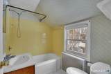 281 Hills Street - Photo 16