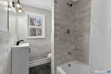 52 Barbonsel Road - Photo 13