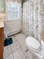 84 Grennan Road - Photo 14
