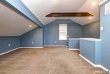 55 Dowd Avenue - Photo 19
