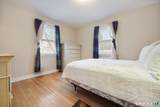 249 Wheeler Park Avenue - Photo 19